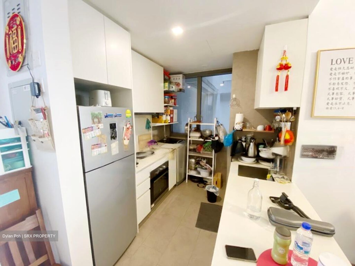 Stratum (D18), Condominium #441709791